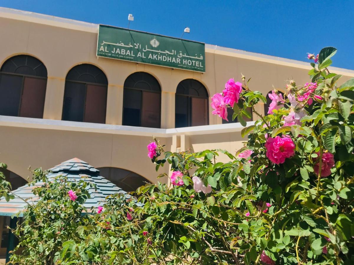 Jabal Akhdhar Hotel Al 'Aqar Exterior photo