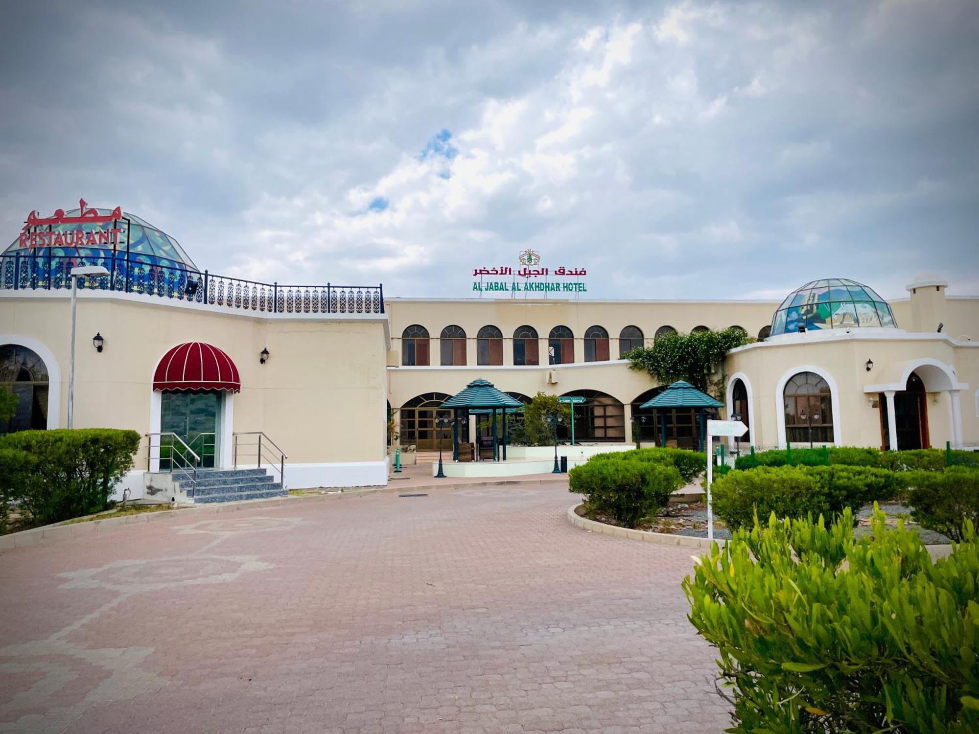 Jabal Akhdhar Hotel Al 'Aqar Exterior photo